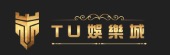 TU娛樂城－首存就送1000，新會員禮包最高送58888